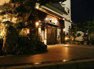 有馬温泉人気旅館ランキング第8位の外観写真