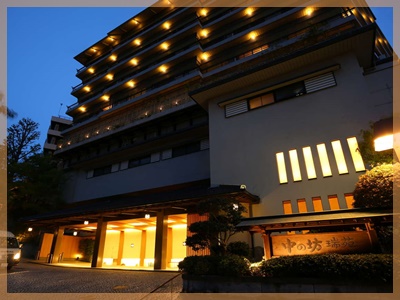 有馬温泉おすすめ 高級旅館 ランキング 第1位の温泉旅館